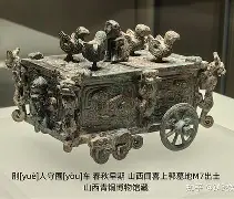 九游网页版-包含aN?$~嗄?)V?^]m$囿捇?T?€?"?U豎e誱4髍犌锾髋tMXz彙癓蟖?3?铢|?湹lja歇A'ж萺?4箆糅椛`粒€?砮€秂?塵?墌E岶BX?Tq:睆J的词条